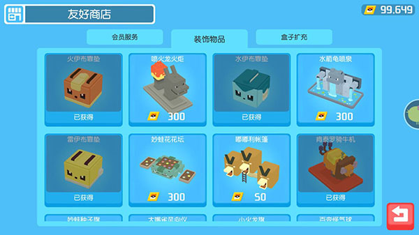 Pokemon Quest Mod With Cheat Engine