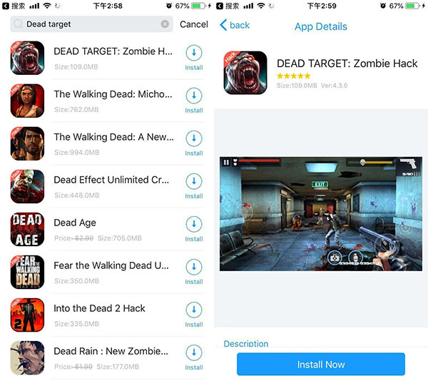 Download DEAD TARGET Zombie Hack For Unlimited Gold Cash