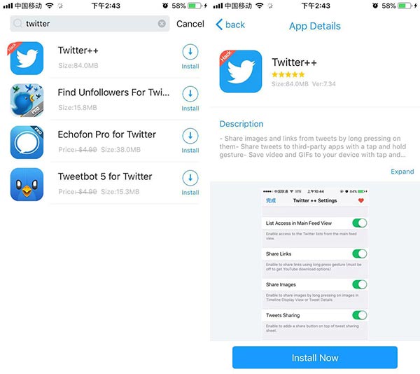 Download Twitter++ Without ads
