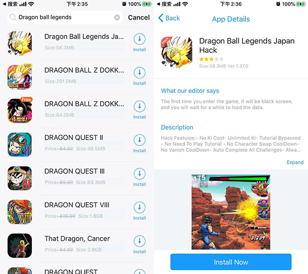 Dragon Ball Legends Japan Hack iOS