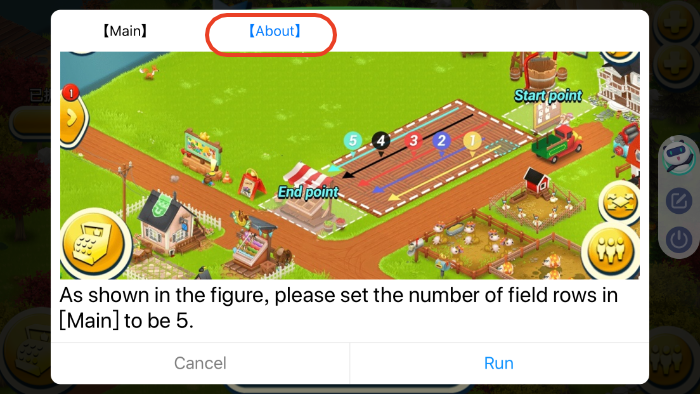 Set fields for Hay Day iOS Bot