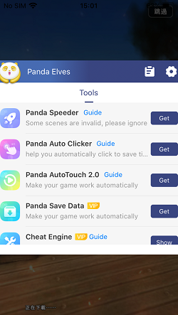 Get-Speeder-on-Last-Cloudia-iOS-Hack