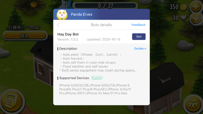 hay-day-bot-ios