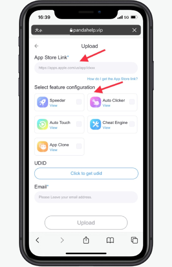Enter App Store link and select feature configuration