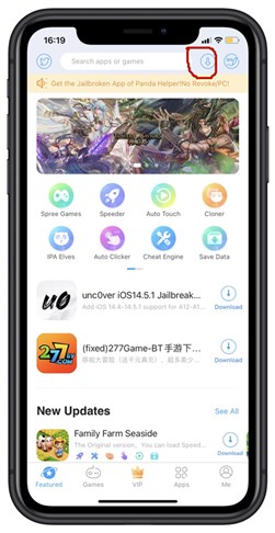 Free Download Subway Surfers Hack iOS from Panda Helper