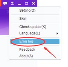 Generate Error Log For Tongbu Assistant