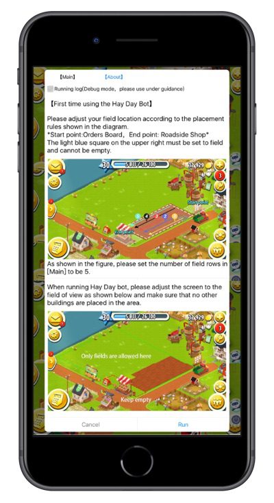 How to use Hay Day Bot for iOS 3
