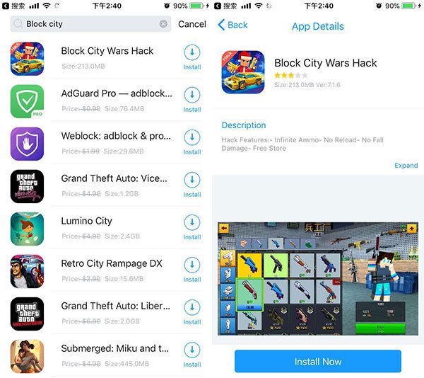 Block City Wars Hack iOS