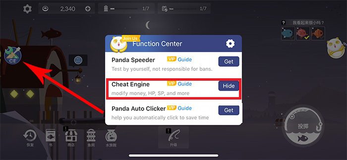 Protect cheat engine – How to protect the game app from cheat engine -  LIAPP