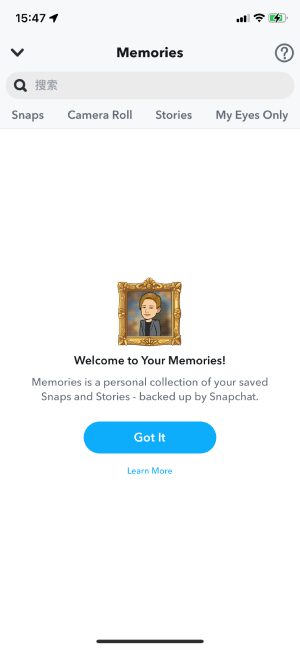 How to use Snapchat to Discover Page