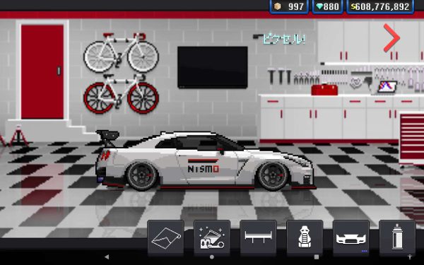 fastest car in pixel car racer The Nismo GT-R