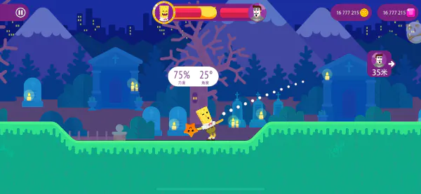 How to play Ultimate Bowmasters online